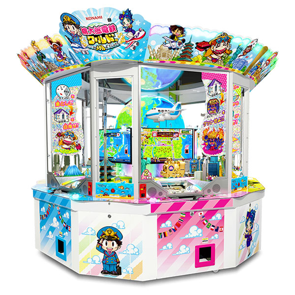 株式会社タイトー｜タイトーFステーション オリナス錦糸町店（東京都