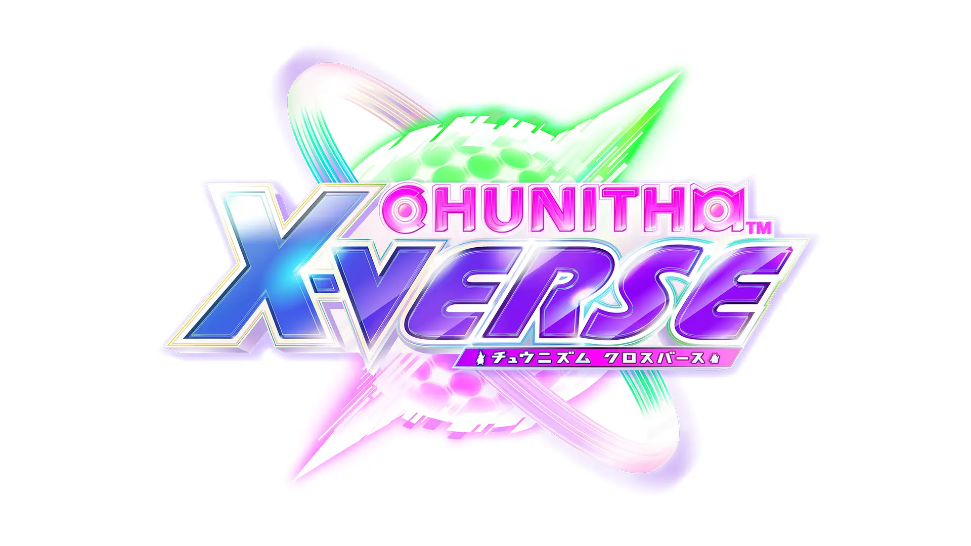 CHUNITHM クロスバース CHUNITHM X-VERSE｜セガ SEGA