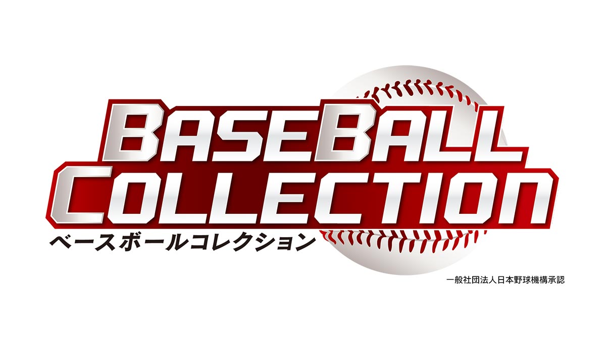 ベースボールコレクション ！ Amazon | 2024 Topps Museum Collection Baseball Hobby