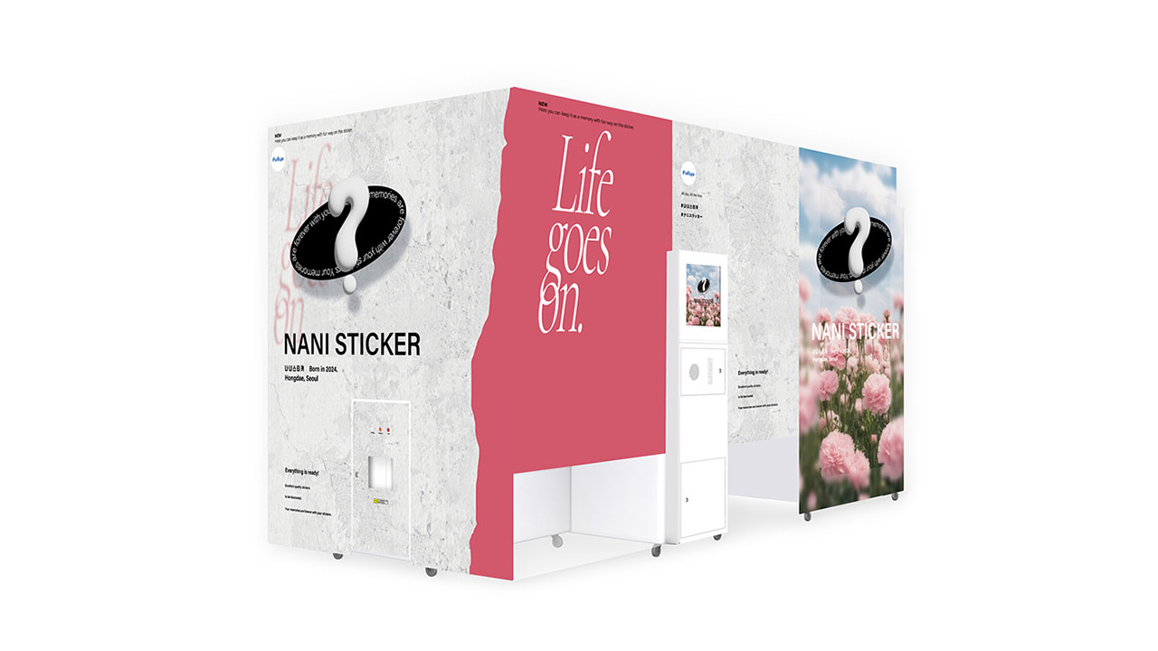 NANI STICKER（ナニステッカー）｜タイトーで遊べるゲーム