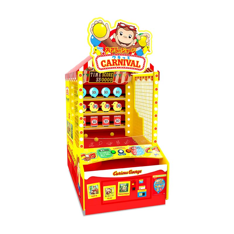 おさるのジョージ ウキっと CARNIVAL｜タイトーで遊べるゲーム