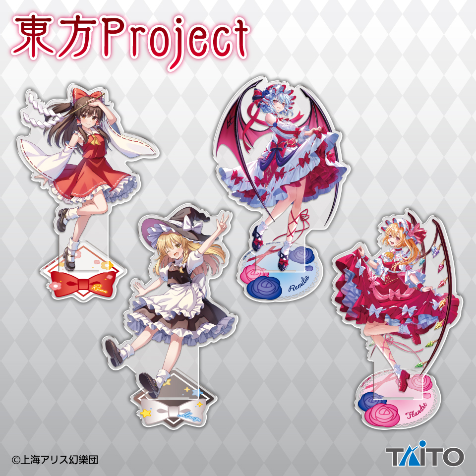 東方Project 描き下ろしアクリルスタンド vol.2タイトープライズ詳細