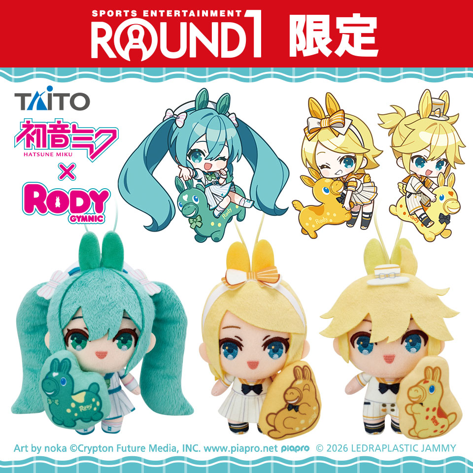 初音ミク×RODY 描き下ろしぬいぐるみマスコット セーラー服ver.～初音