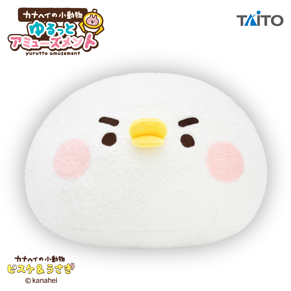 カナヘイの小動物　ピスケ　うさぎ　ティッシュボックスカバー　うさまる　クッション カナヘイの小動物 ピスケ うさぎ ティッシュボックスカバー うさまる