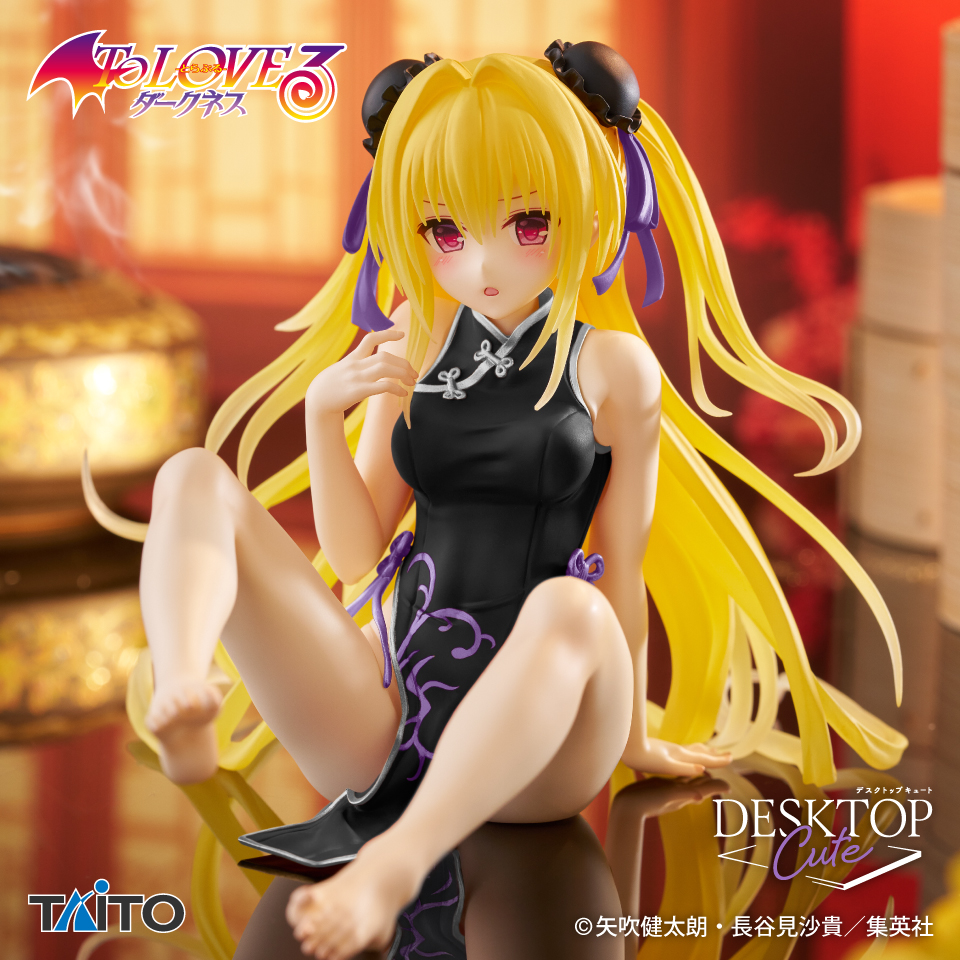 ToLOVEる フィギュア Desktop Cute チャイナ ナナ ララ ヤミ Amazon.co.jp: To LOVEる-とらぶる-ダークネス Desktop Cute