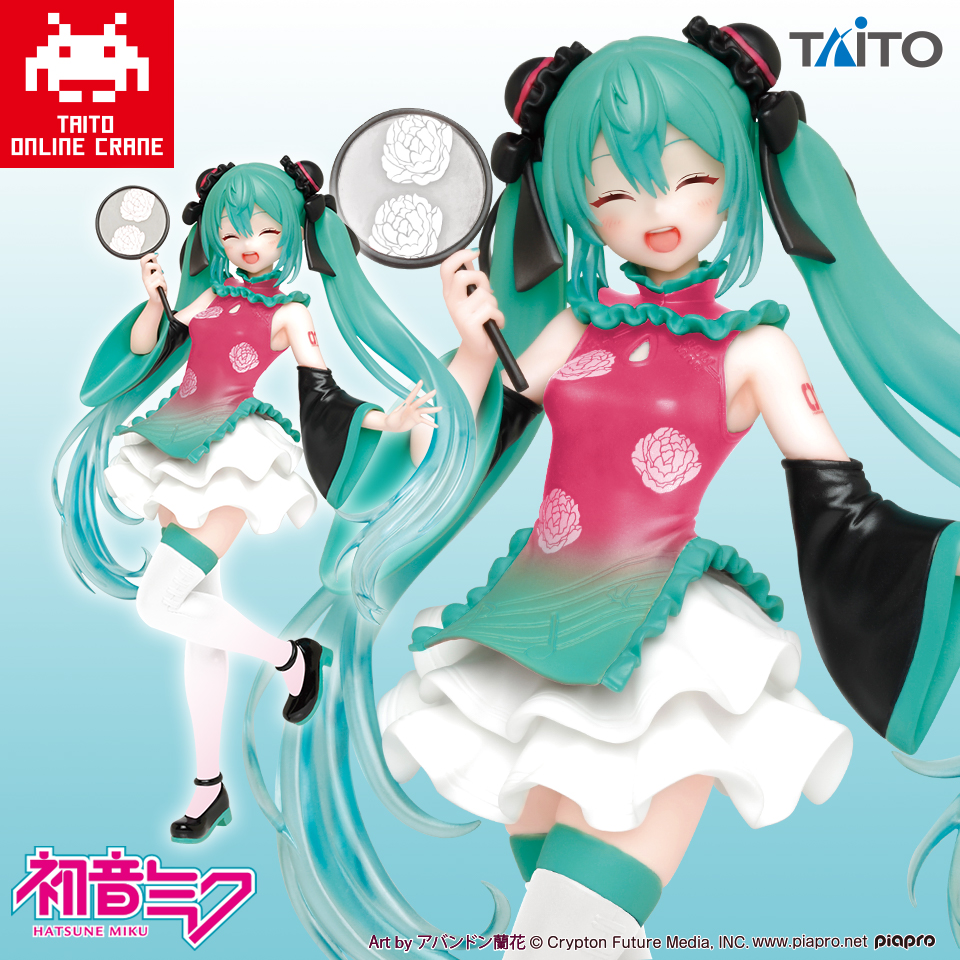 【新品未開封】初音ミク プライズフィギュア 8個セット タイクレ限定入