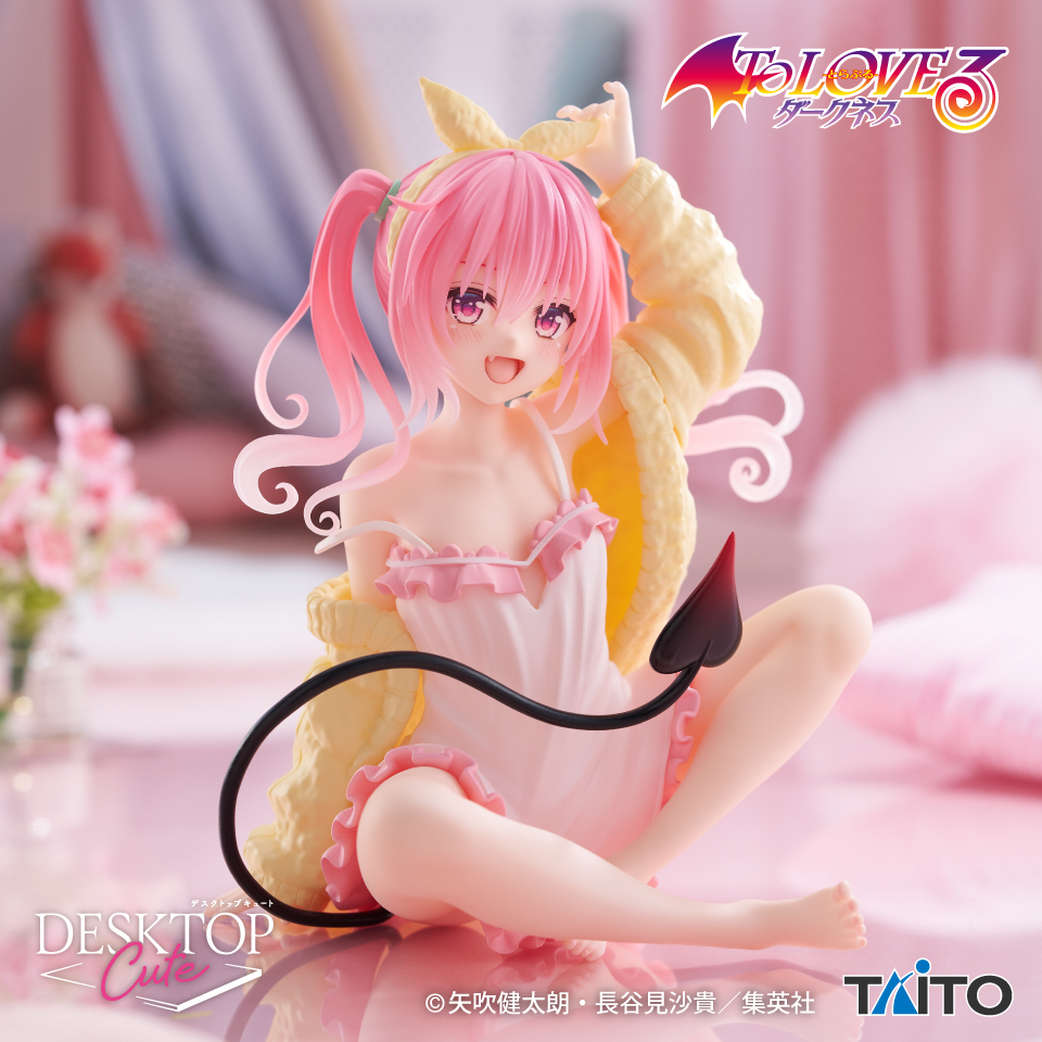 To LOVEる-とらぶる-ダークネス Desktop Cute フィギュア 金色の闇