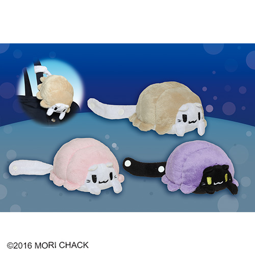 森チャック ダイオウグソクネコ ぬいぐるみ プライズ グルーミー チャックスGP ダイオウグソクネコ ぬいぐるみマスコット