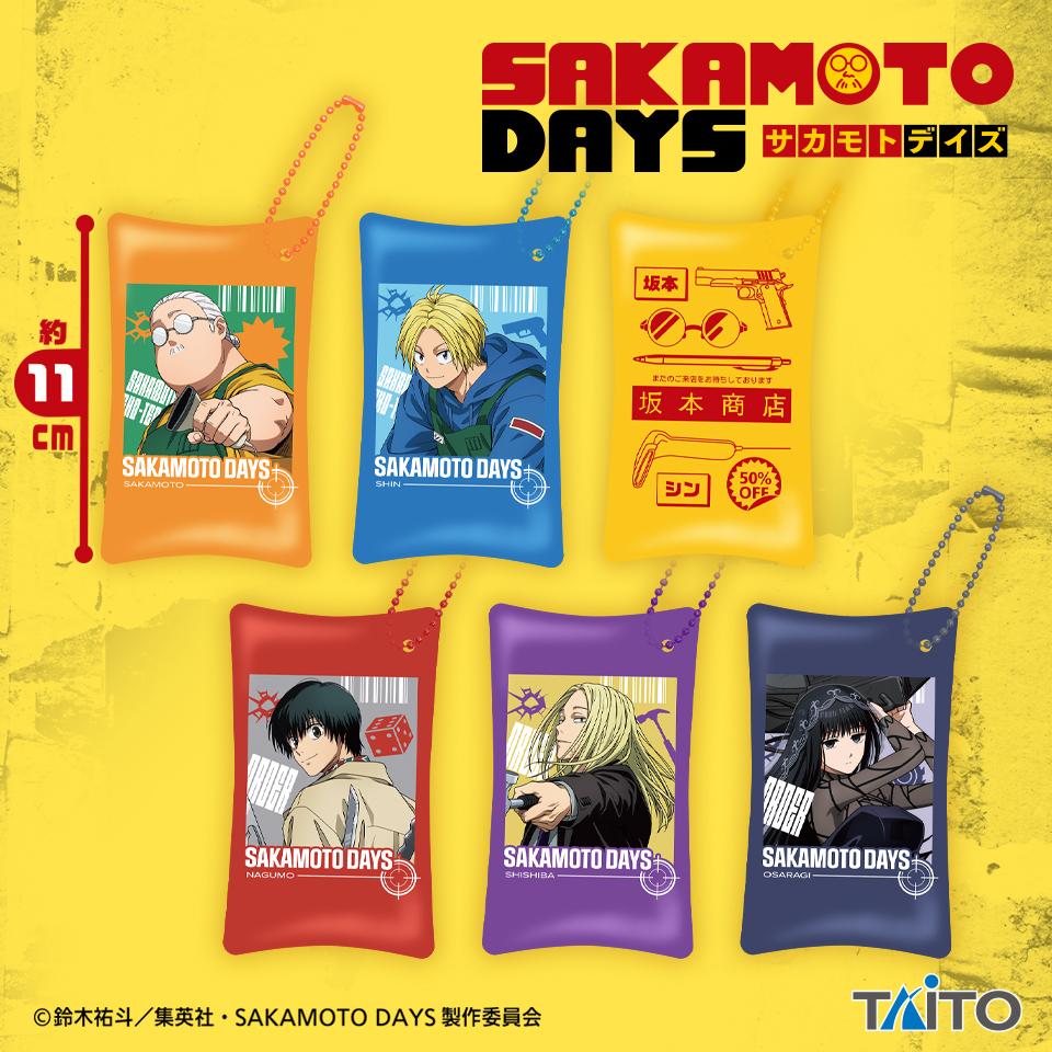 SAKAMOTO DAYS ミニクリアケースタイトープライズ詳細