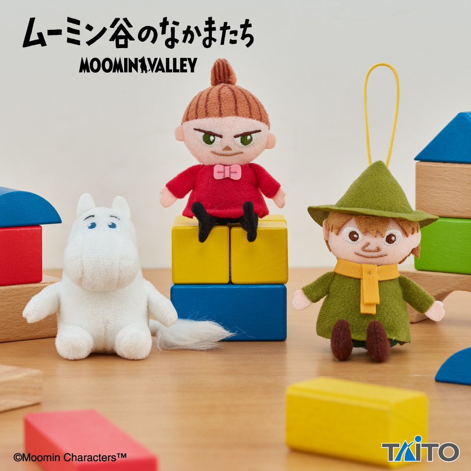 ムーミン谷のなかまたち 2組セット Amazon.co.jp: ムーミン谷のなかまたち 2 通常版Blu-ray-BOX