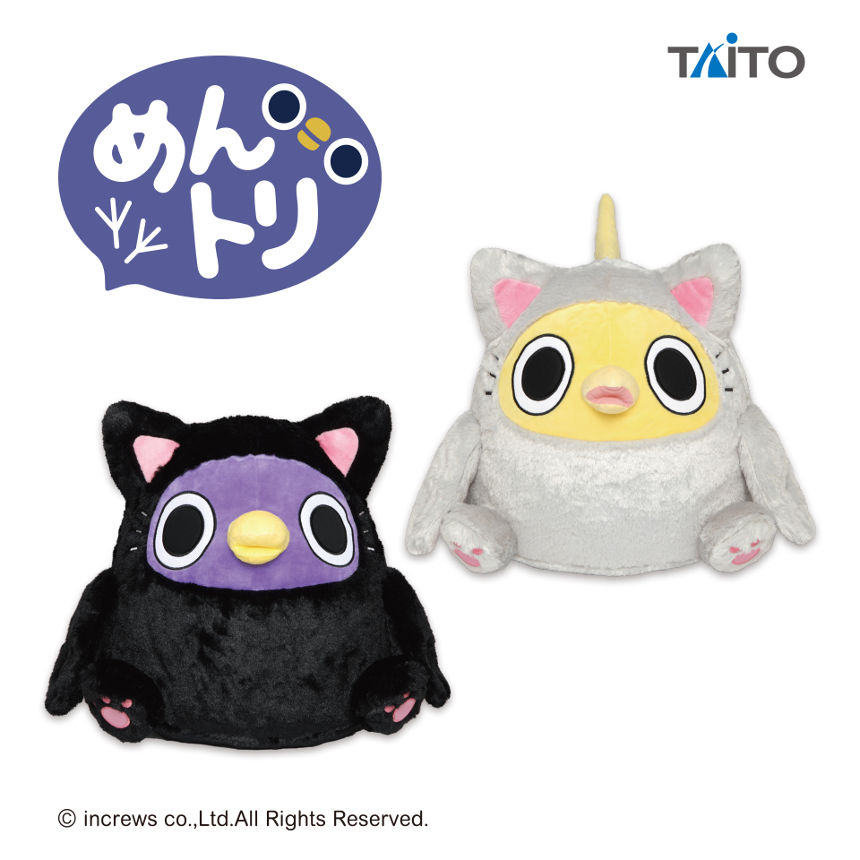 furby_love ぬいぐるみの着ぐるみ2着 プラザ限定】懐かしすぎて泣き