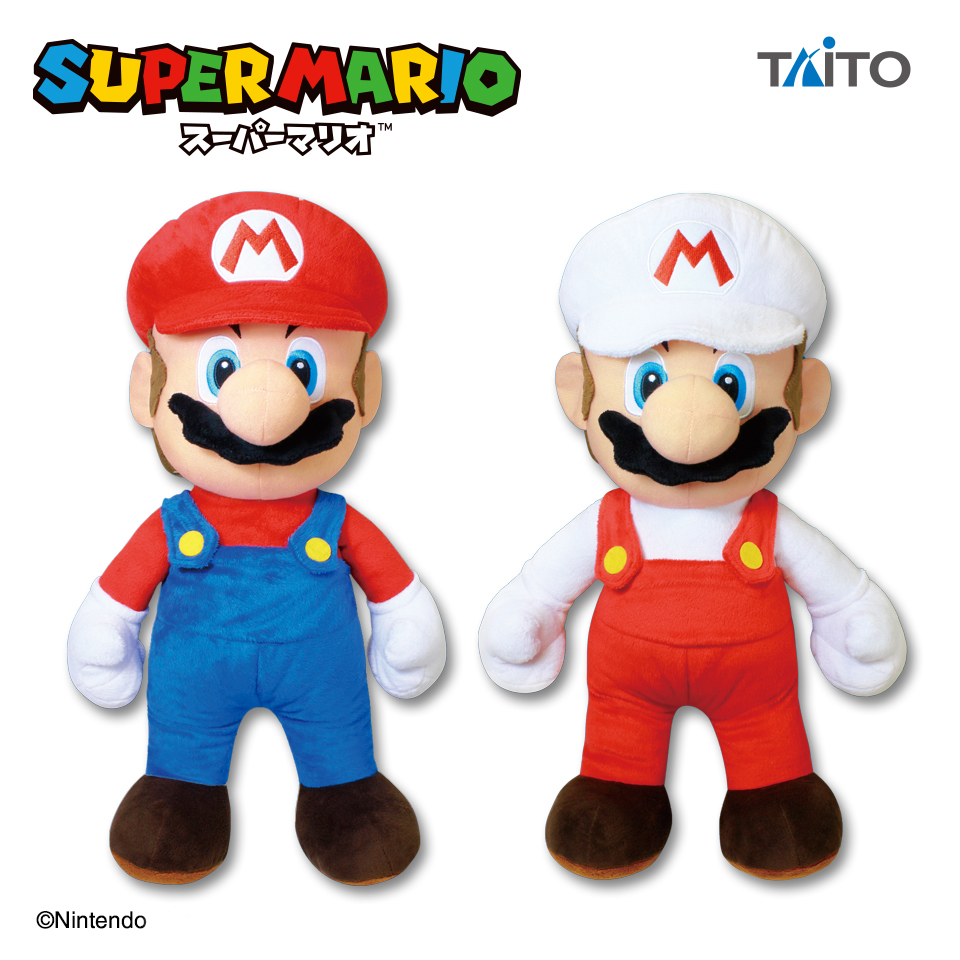 スーパー　マリオ　特大ぬいぐるみ　セット スーパーマリオ 特大サイズぬいぐるみ マリオタイトープライズ詳細