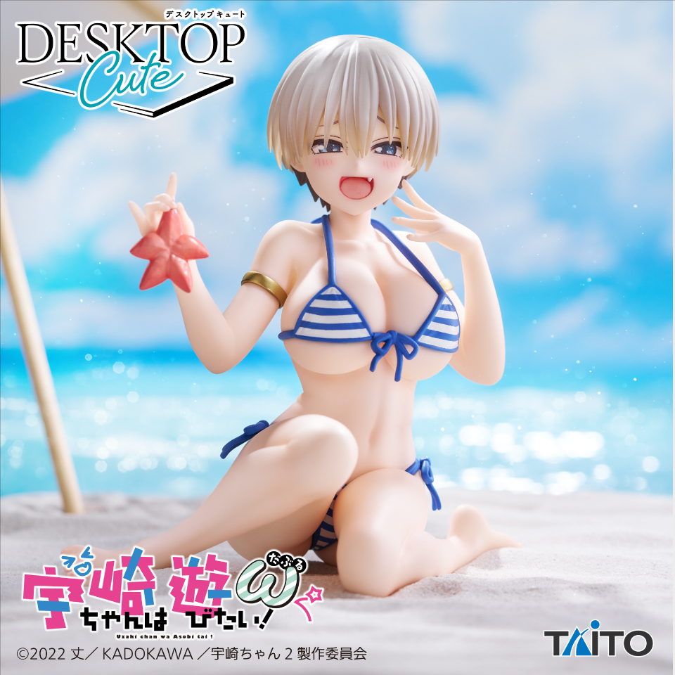 宇崎ちゃんは遊びたい！Desktop Cute 宇崎月　30個 アニメ「宇崎ちゃんは遊びたい！ω」より水着姿の宇崎月がDesktop Cute