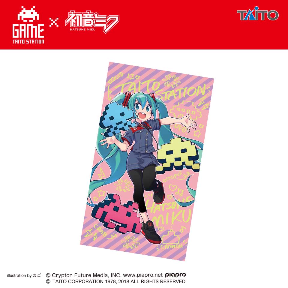 初音ミク タイトー限定マルチクロスタイトープライズ詳細