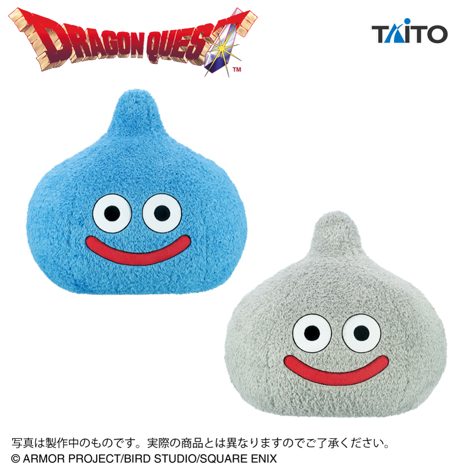 ドラゴンクエスト AM おおきなもこもこぬいぐるみ スライム＆メタル