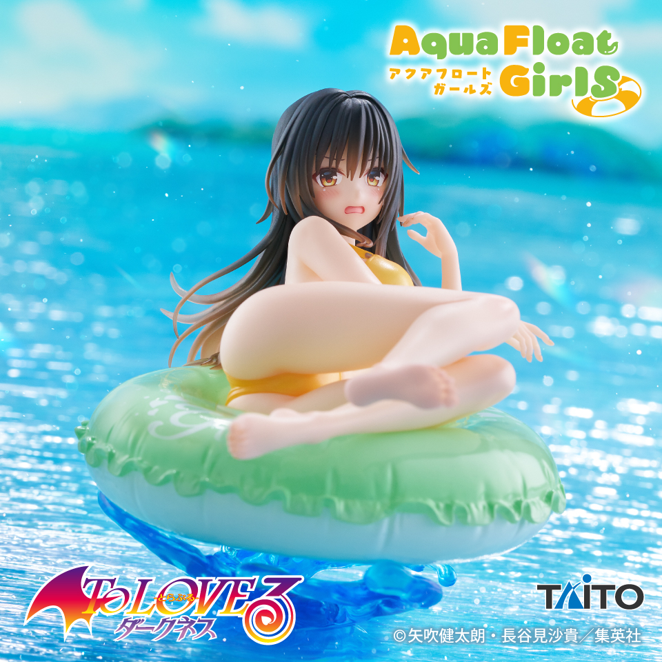 To LOVEる-とらぶる-ダークネス Aqua Float Girls フィギュア 古手川唯