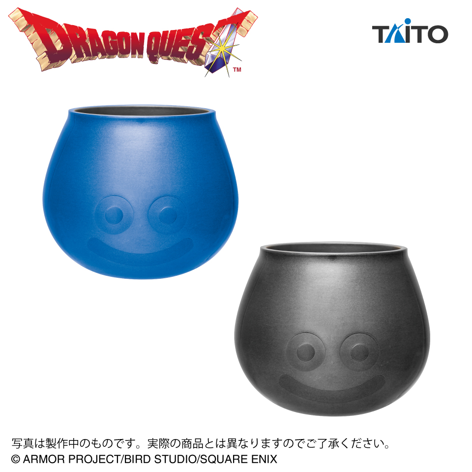 ドラゴンクエスト AM ステンレスカップ スライム＆スライムダーク