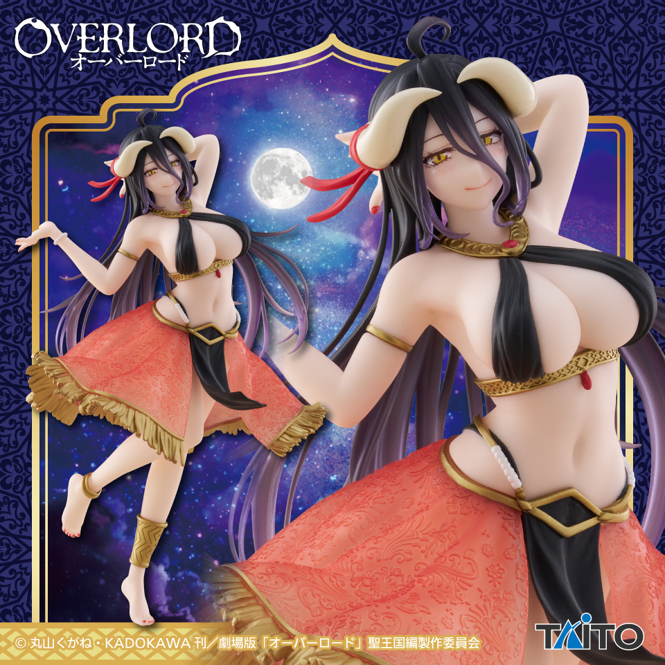 オーバーロード　アルベド　プライズフィギュア9種まとめ売り オーバーロード Coreful フィギュア アルベド～踊り子ver