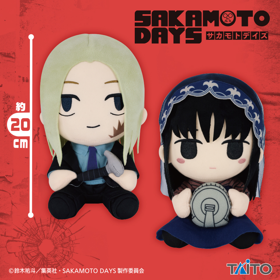 Bgnito Seggy ぬいぐるみ 3個セット Bgnito Seggy ぬいぐるみ 3個セット BABY THREE】・【migo】ぬいぐるみ