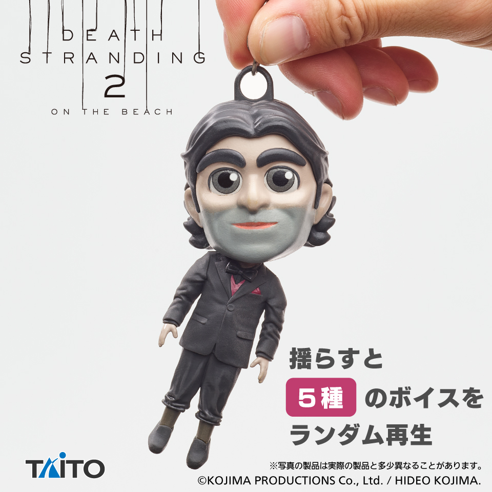 新品 ドールマン フィギュア デスストランディング2 コレクターズエディション 新品 ドールマン フィギュア デスストランディング2