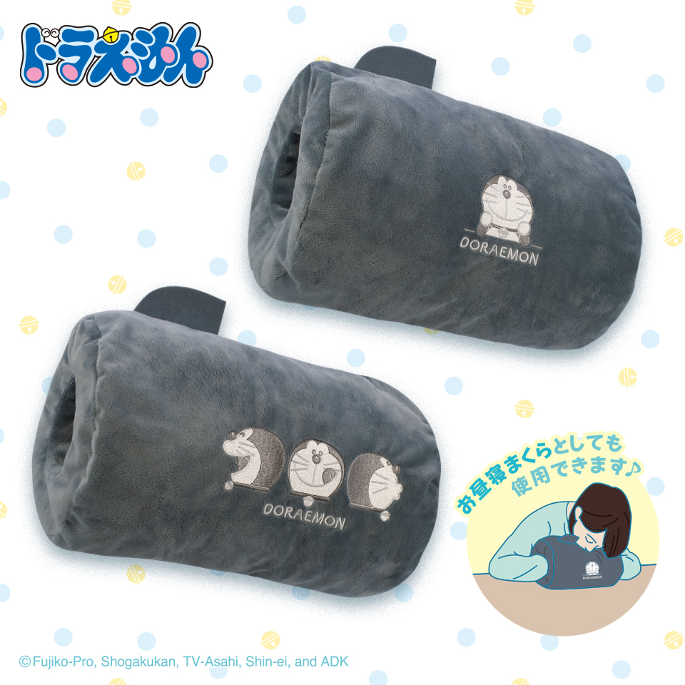 ドラえもん 空気砲クッション vol.3タイトープライズ詳細