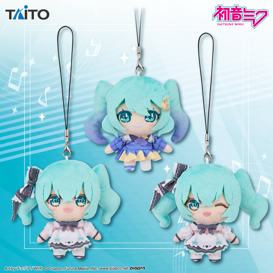 初音ミクマスコットぬいぐるみ 初音ミク ぬいぐるみマスコット ～Birthday 2024&2025ver.～タイトー