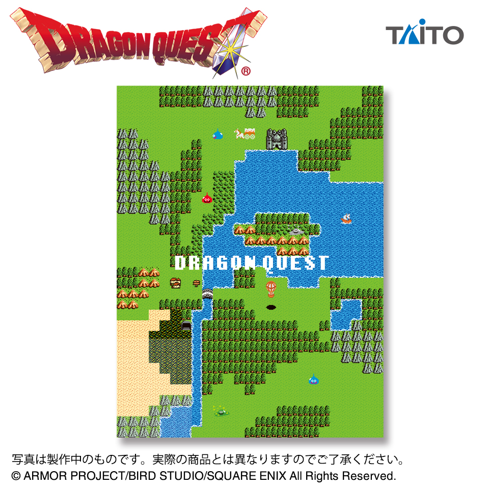 ドラゴンクエスト Am レジャーシート ドットフィールドタイトープライズ詳細