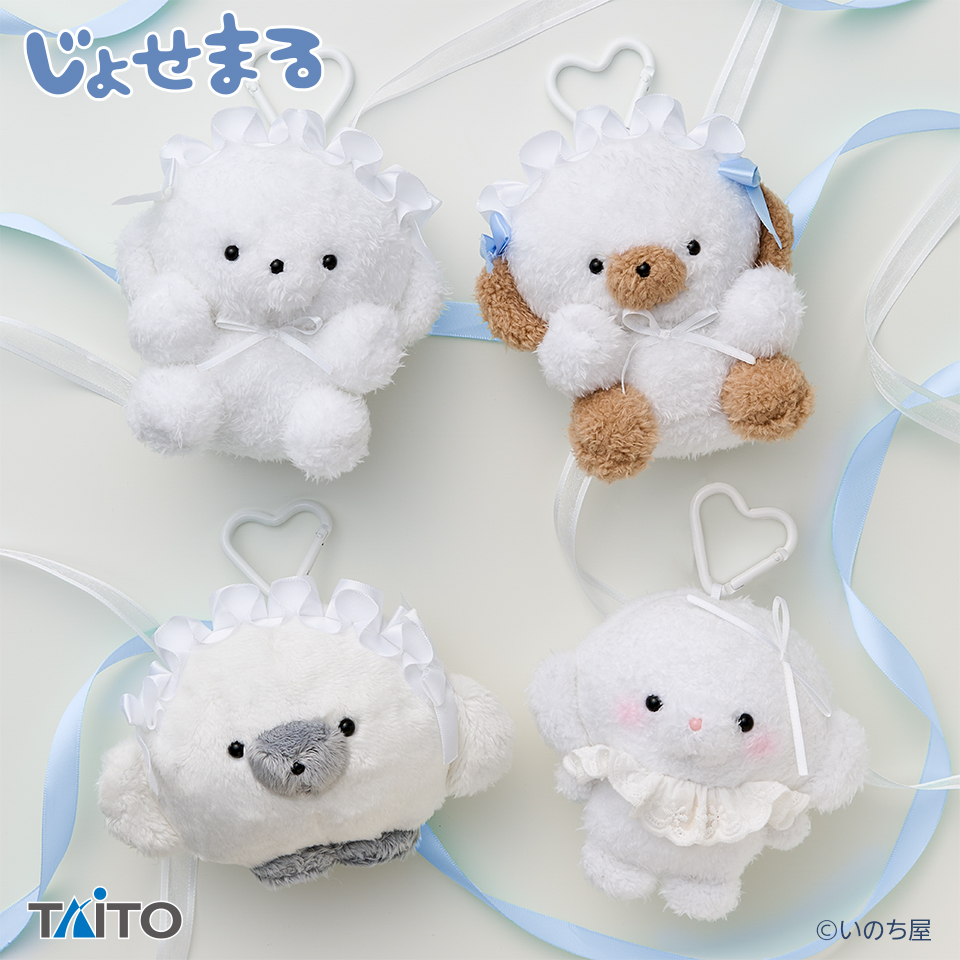 じょせまる　ぷりてぃ　ぬいぐるみ　ますこっと 　4種セット じょせまる ぷりてぃ ぬいぐるみ ますこっとタイトープライズ詳細