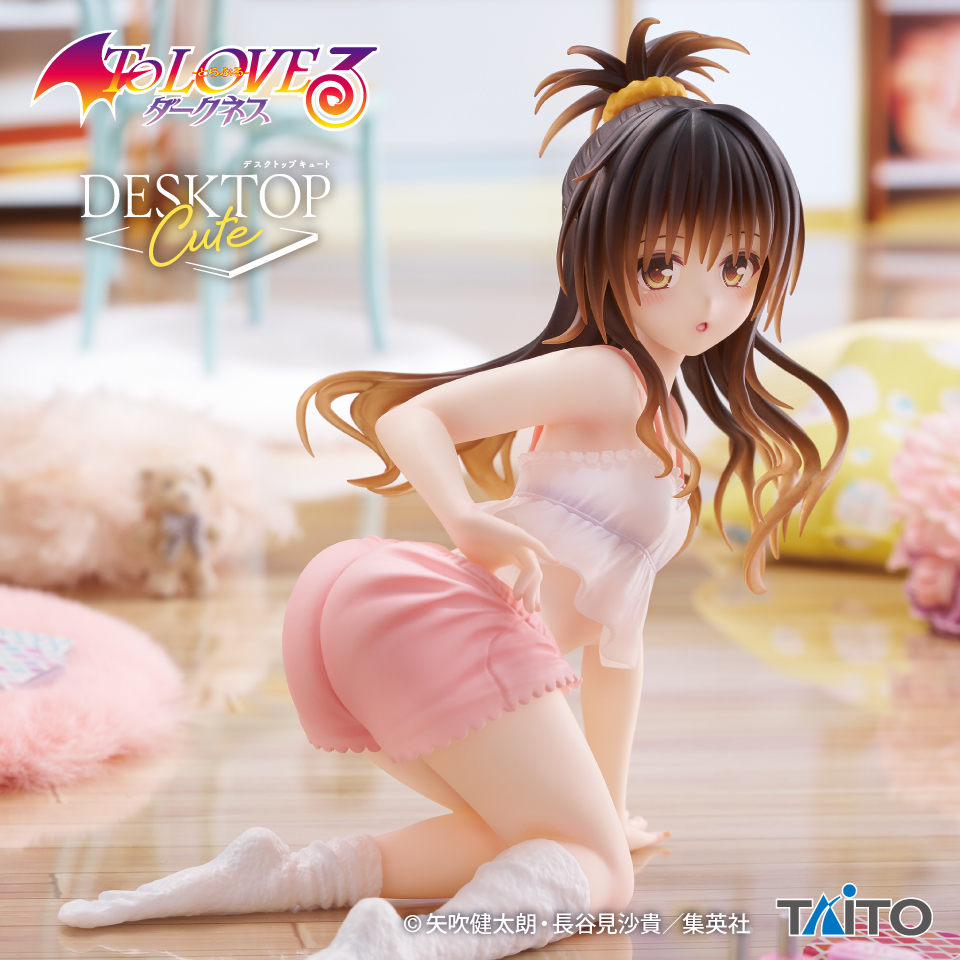 To LOVEる-とらぶる-ダークネス Desktop Cute フィギュア 結城美柑