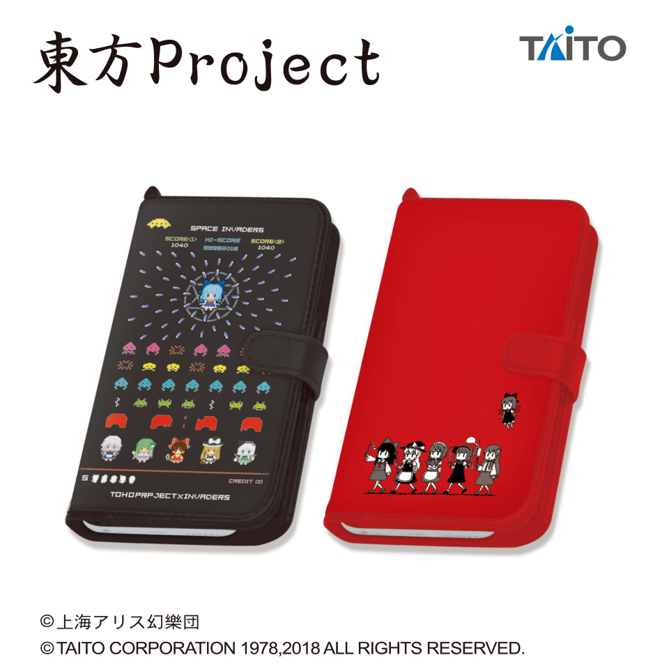 東方project オリジナル手帳型スマホカバータイトープライズ詳細