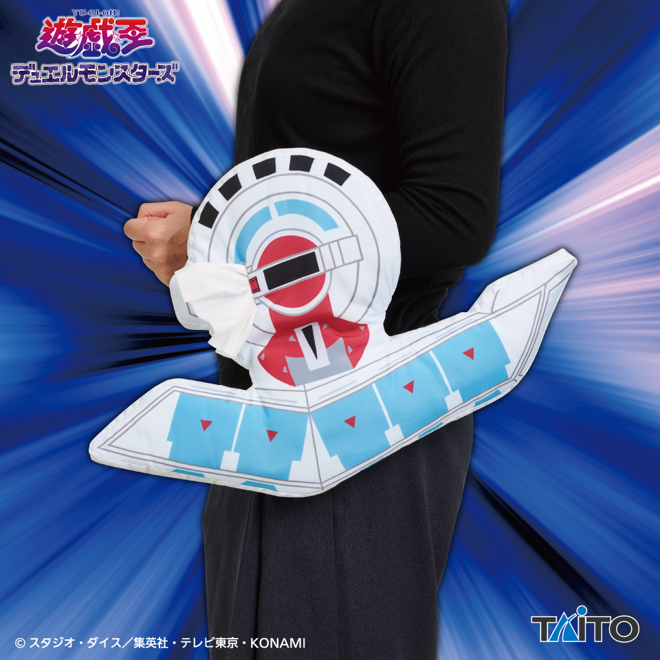 遊☆戯☆王デュエルモンスターズ デュエルディスク ポケットティッシュ