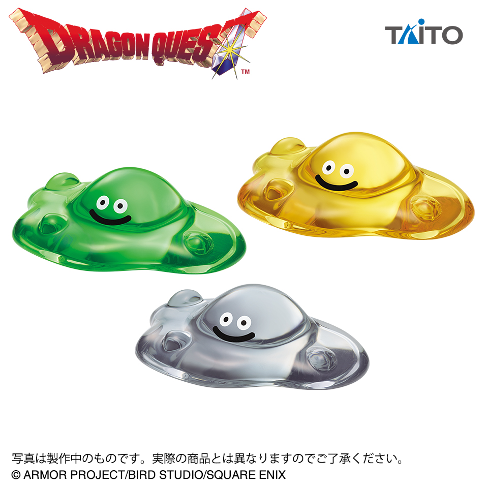 ドラゴンクエスト　プライズセット　はぐれメタル　メタルキング　メタルスライム Amazon.co.jp: ドラク工 AM メタルスライム メタルキング はぐれ