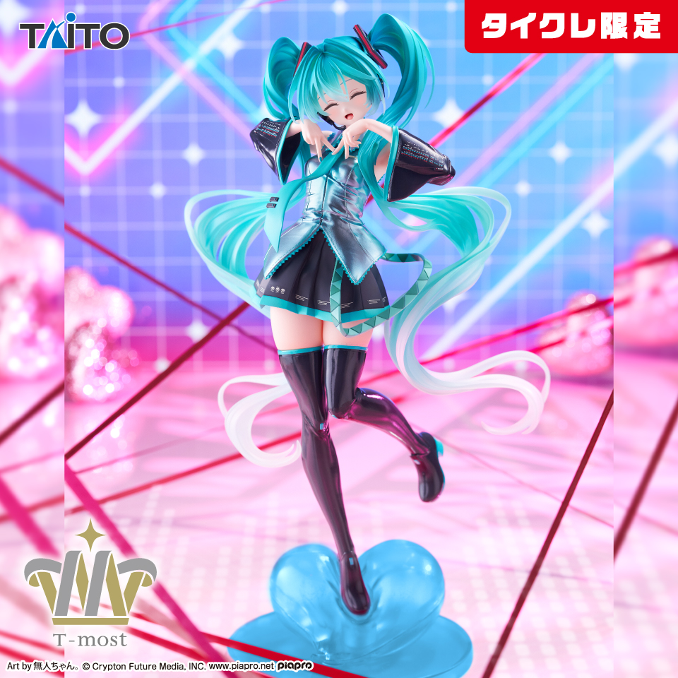 初音ミク T-most フィギュア（タイクレ限定）タイトープライズ詳細