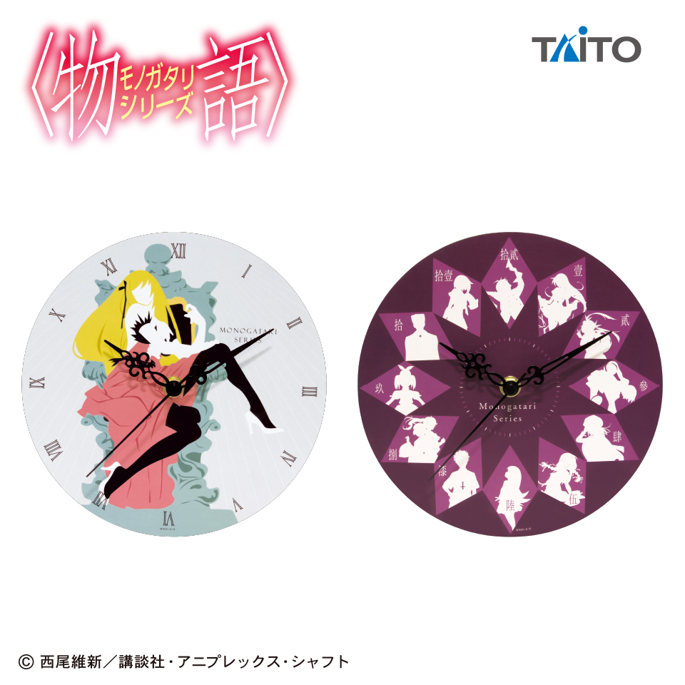 化物語 八九寺真宵 腕時計 八九寺真宵 モデル 腕時計 〈物語〉