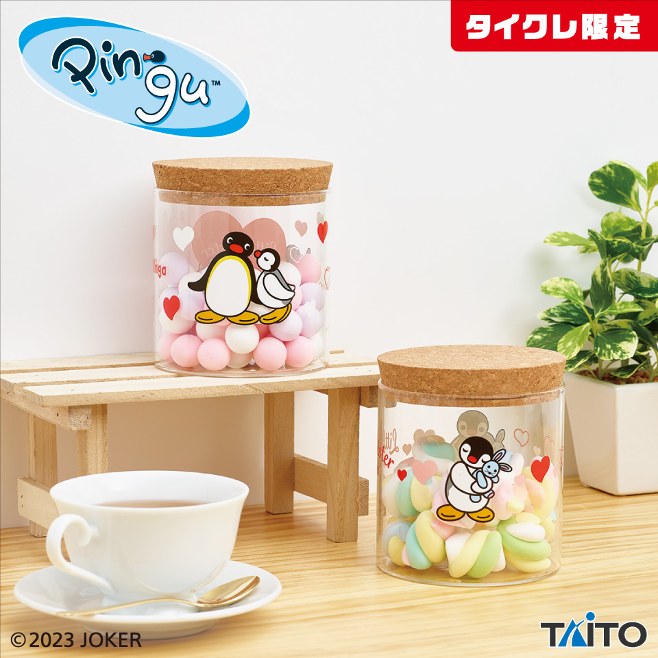 ビビアンピンク　たる型キャニスター ビビアンピンク たる型キャニスター ピングー コルクふた付きガラス