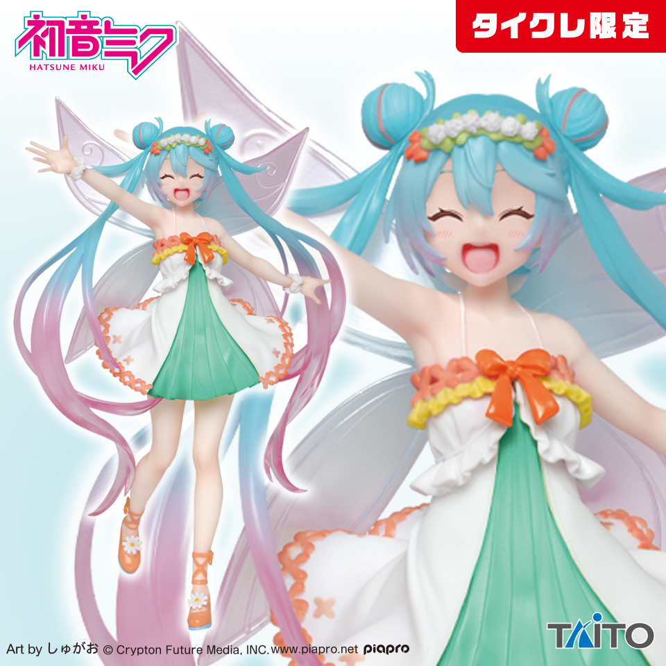 タイクレ限定）初音ミクフィギュア17個まとめ売り 初音ミク フィギュア 3rd season spring ver.（タイクレ限定）タイトー