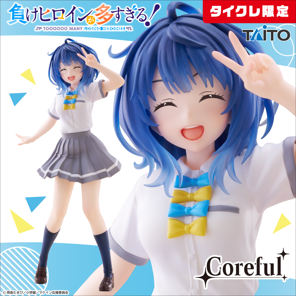 TVアニメ「負けヒロインが多すぎる！」 Coreful フィギュア 八奈見杏菜