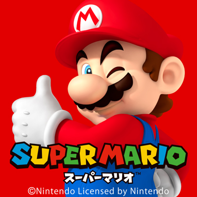 スーパーマリオ　マリオ