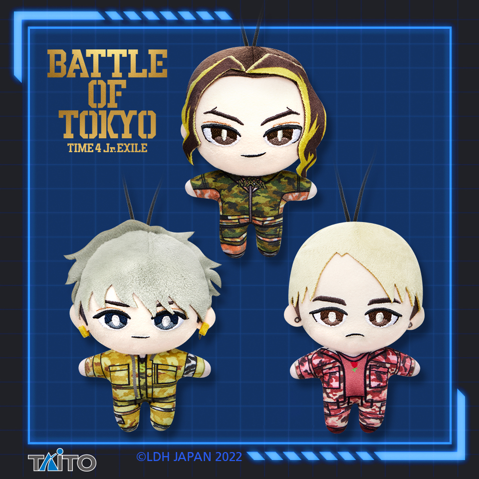 ✳BATTLE OF TOKYO ぷちぬいぐるみマスコット チャッター✳