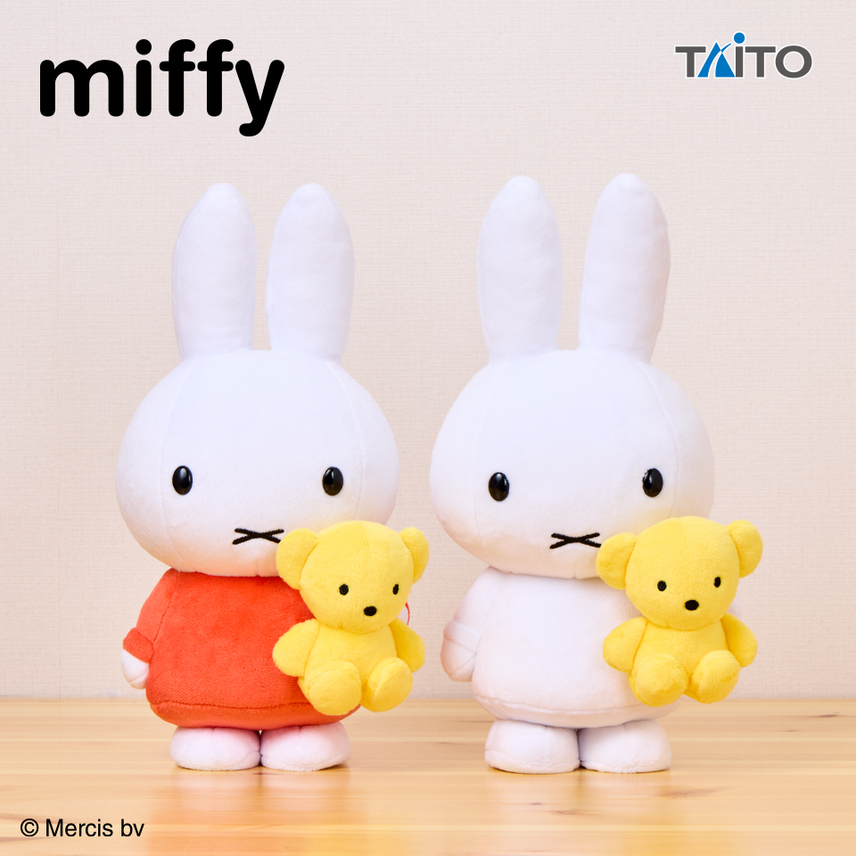ミッフィー withぬいぐるみ くまちゃんタイトープライズ詳細