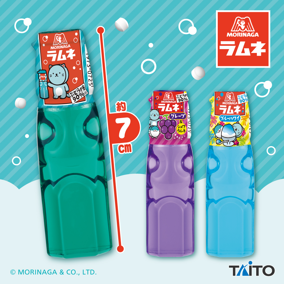 森永ラムネ アクリルフィギュアタイトープライズ詳細