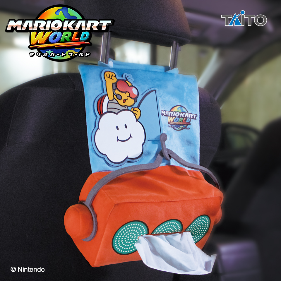 マリオカートワールド ジュゲムのティッシュボックスカバータイトー