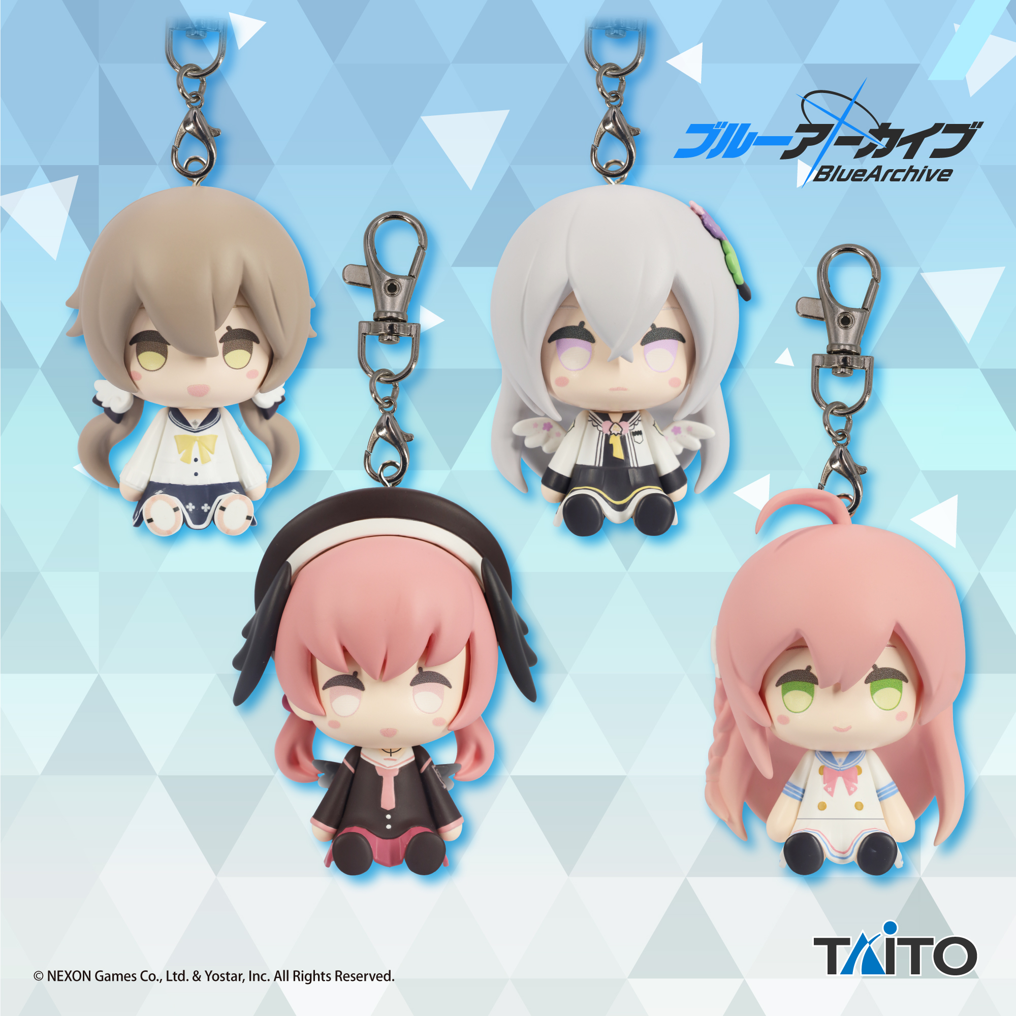 ブルーアーカイブ デフォルメラバーマスコット 全4種セット ブルーアーカイブ デフォルメラバーマスコットタイトープライズ詳細