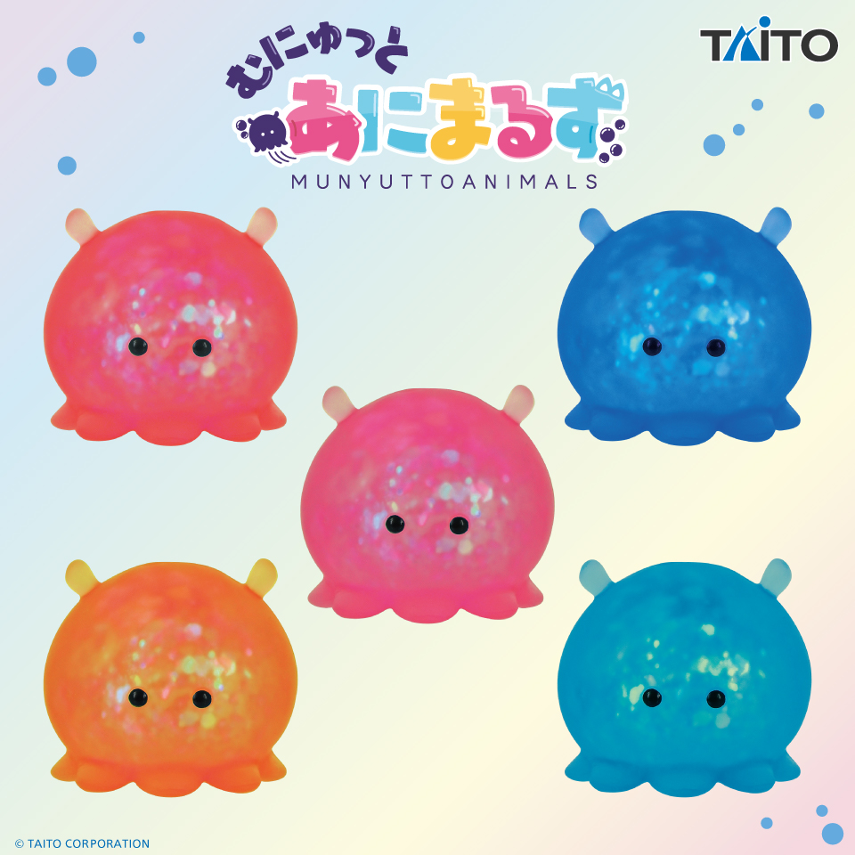 おもしろ雑貨 むにゅっとあにまるず めんだこタイトープライズ詳細