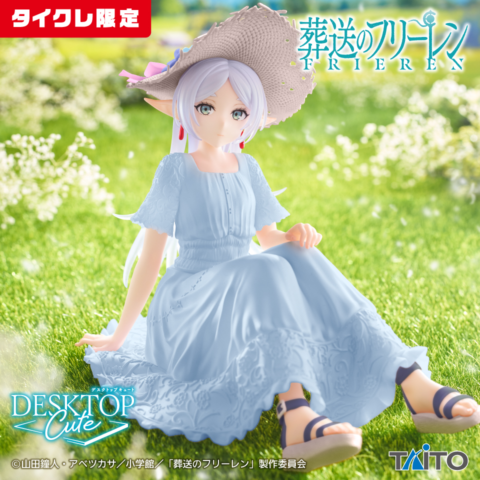 456f8685-2e79-40ca-80cf-