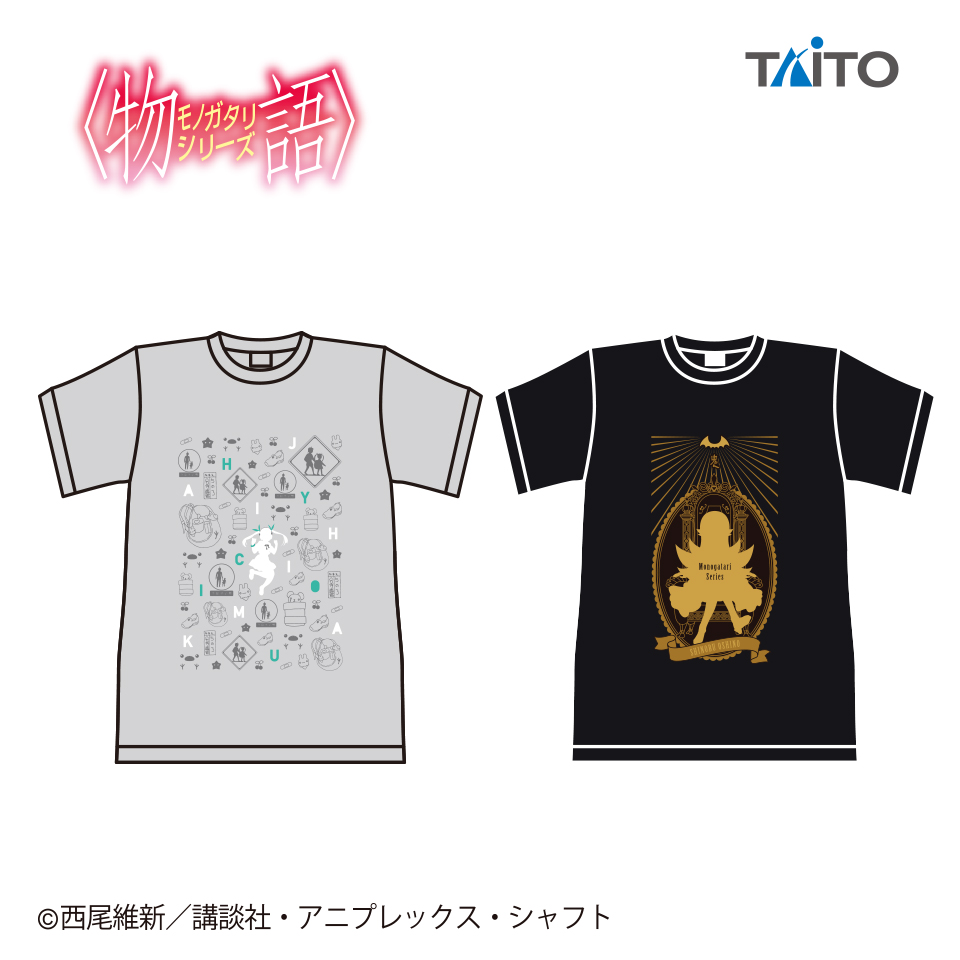 物語 シリーズ ｔシャツvol 4 物語 シリーズ ｔシャツvol 4タイトープライズ詳細