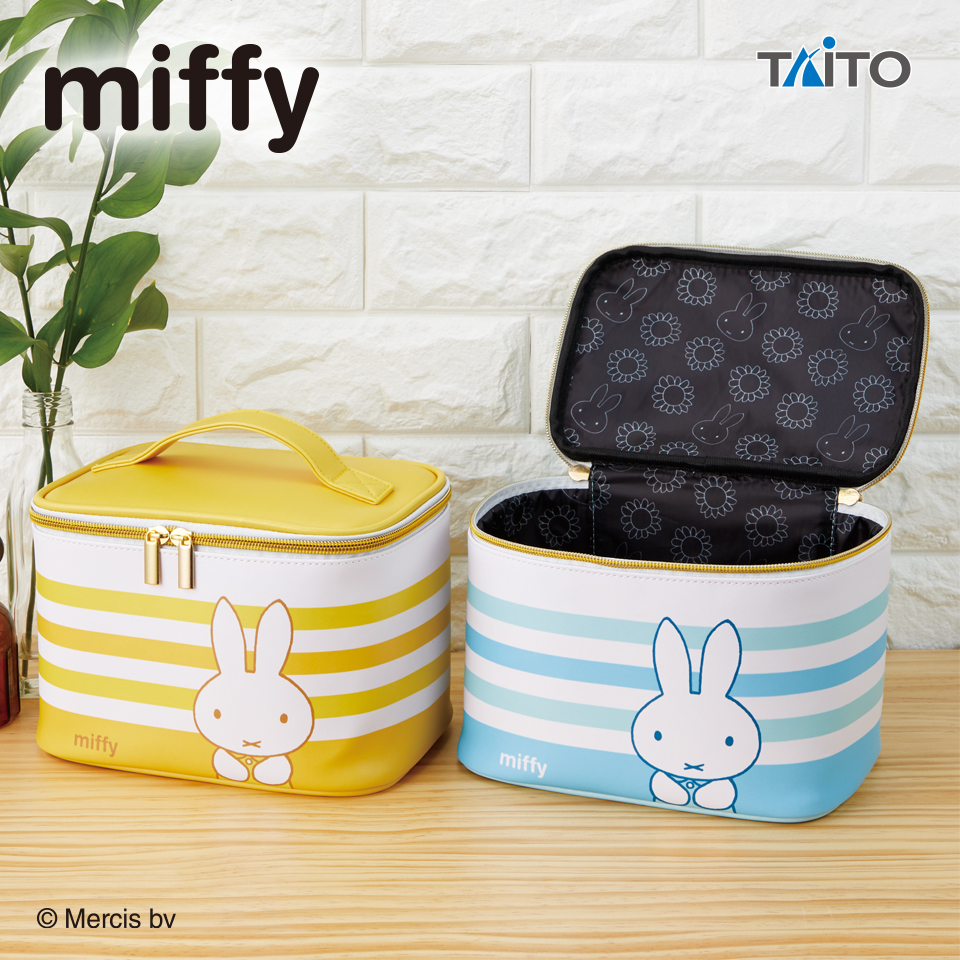 タイトー限定ファイナルファンタジーXIV蓋付きドリンクカップ3種セット