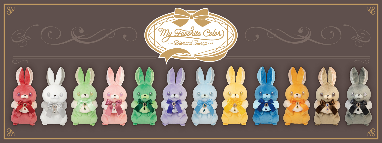 My Favorite Color～Diamond Bunny～