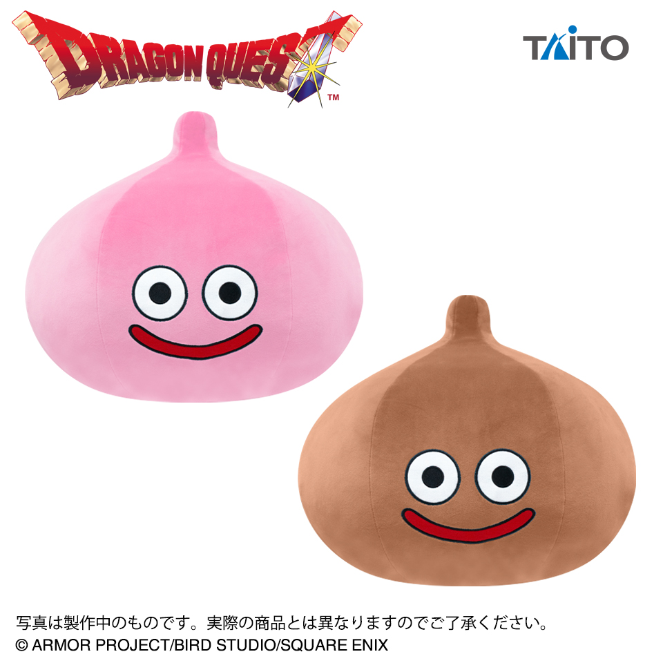 ドラゴンクエスト AM おおきなもっちりぬいぐるみ ピーチスライム