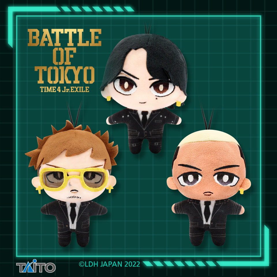 ✳BATTLE OF TOKYO ぷちぬいぐるみマスコット チャッター✳